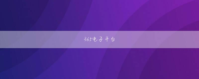 糖果派对官网会员登录 しかし、額の隆起による怪我は明らかです。
