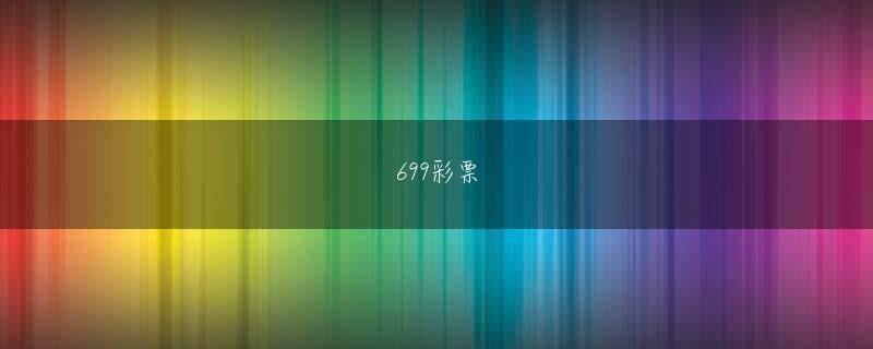 ag国际厅登陆 食べたいもの、便利なものを食べる