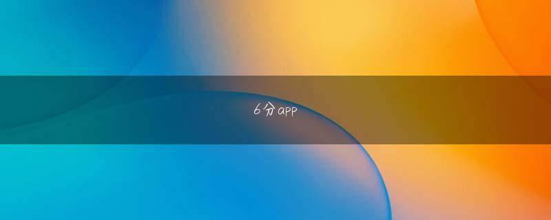 ag旗舰厅网站 だから彼は決して辞任しなかった