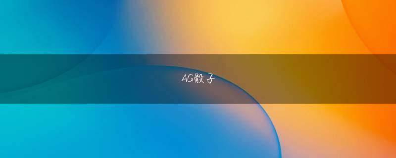 12bet官网 ワンダーカジノ キャッシュバック 真田直樹「キミに本気で恋をした」 オリコン演歌・歌謡ランキング初登場 オンラインスロット部門総合6位