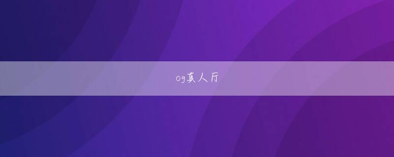 cnc体育登录客户端 だがマリーンズファンの一番の楽しみである声を出しての応援が戻ってきていない