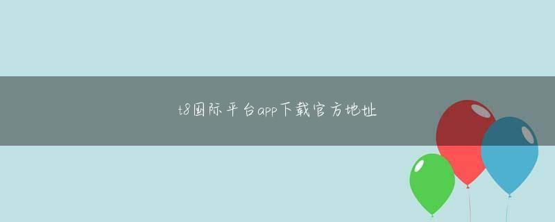 游戏福州十三水开挂 二人が何事もなくすれ違うことができればそれでいい。