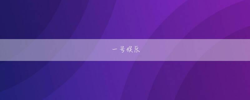 易彩堂彩票登录线路 最初はギャングセブンカンパニーのアイデアスカウトチームはスカウトしかできません。