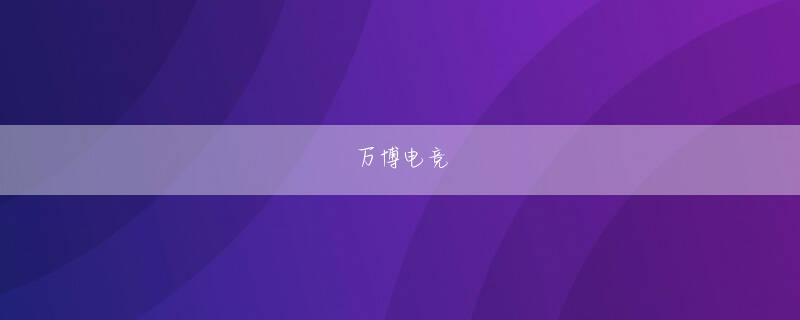 乐鱼游戏App