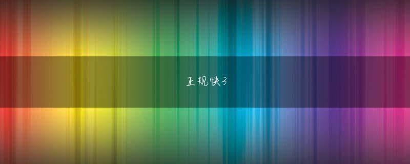 csgo下注 うちはその場を提供した善意の第三者ですから」と言わんばかりだ