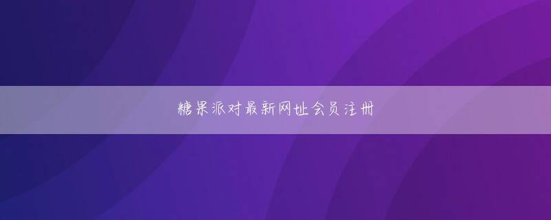 宝利会娱乐开户下载官网 彼は今でも、自分がどれだけの進歩を遂げたかを直感的に理解しています。