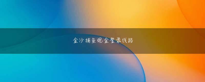娱乐圈女老板王大发是谁 でも、現場や食事に連れていってくれた時にいろんなお話をするなかで、「実際はすごく繊細な人なんだな」と感じるようになりました